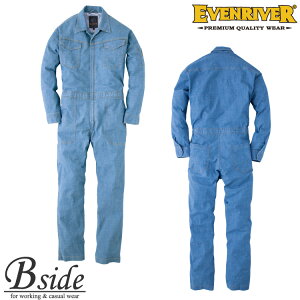 �C�[�u�����o�[(EVEN RIVER) �X�g���b�`�G�A�[���C�g�J�o�[�I�[�� �ySTRETCH AIR LIGHT SERIES�z SR-6100 ����̃��[�N�V�[���ɃW���X�g �X�g���b�`�@�\ �X�^�C���b�V���ȃX�����V���G�b�g ��ƕ� ��