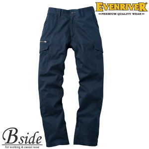 �C�[�u�����o�[(EVEN RIVER) �X�^���_�[�h�@���C�g�J�[�S�p���c �ySTANDARD LIGHT�z SR-5002 �z���f�ނŉ��K�ȗ��������L�[�v���Ă����B�x�[�V�b�N�ȃf�U�C���ɑ��@�\�|�P�b�g��z�u�����X�}�[�g