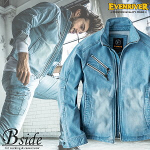 �C�[�u�����o�[(EVENRIVER) �X�g���b�`�u���X�g�u���]�� �yUSD SERIES�z usd-707 ����3D�f�U�C�� �X�g���b�`�f�j���d�l�̃X�^�C���b�V���ȃ��[�N�E�G�A 2019�t�ĐV���i