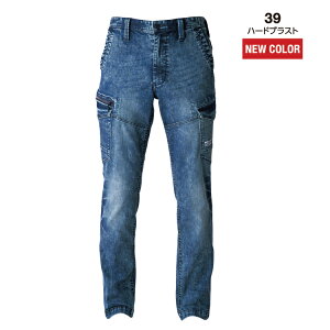 �C�[�u�����o�[�yEVEN RIVER�z�yX-TREAM STRETCH DENIM MAX�z USD1502 �ŐV�݌v��NEW�V���G�b�g�A�ׂ����Ȃ��������Ȃ��A�œK�ȃt�B�b�g�� ��ƃY�{�� �y2025�H�~�V���i�z