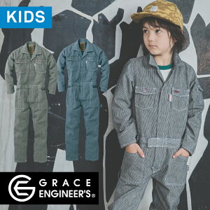 GRACE ENGINEER'S ge-105 ciM LbY 100% qbR[ ubNqbR[ 100-150