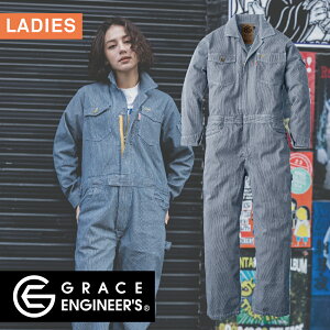 GRACE ENGINEER'S ge-105h ciM fB[X 100% qbR[ qbR[ 5-13