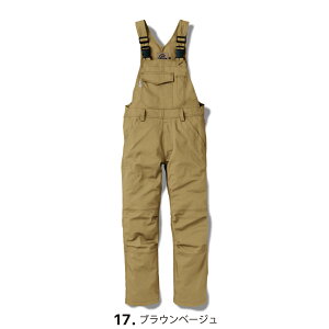 GRACE ENGINEER'S ge-157 ciM YEfB[X 100% qbR[ qbR[ S-5L