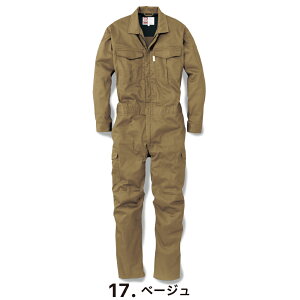 GRACE ENGINEER'S ge-220 ciM YEfB[X 100% qbR[ qbR[ S-5L