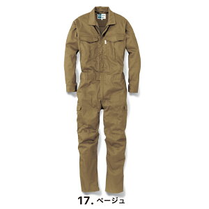 GRACE ENGINEER'S ge-227 ciM YEfB[X 100% qbR[ qbR[ S-5L