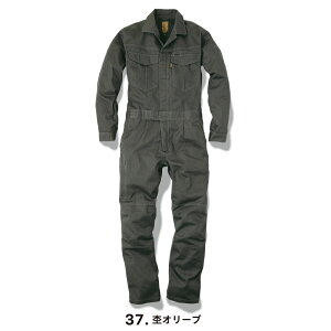 GRACE ENGINEER'S ge-430 ciM YEfB[X 100% qbR[ qbR[ S-5L