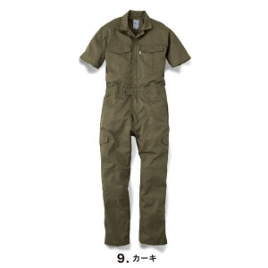 GRACE ENGINEER'S ge-525 ciM YEfB[X 100% qbR[ qbR[ S-5L