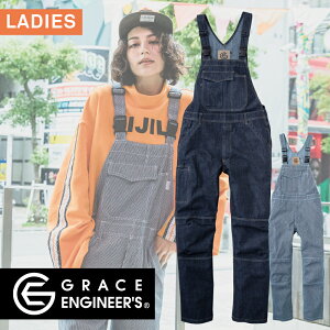 GRACE ENGINEER'S ge-574 ciM fB[X 100% qbR[ ubNqbR[ 5-13