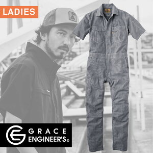 GRACE ENGINEER'S ge-585 ciM fB[X 100% qbR[ ubNqbR[ 5-13