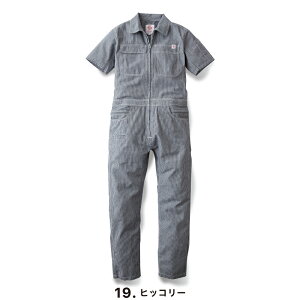 GRACE ENGINEER'S ge-589 ciM YEfB[X 100% qbR[ qbR[ S-5L