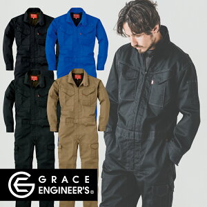 GRACE ENGINEER'S ge-627 ciM YEfB[X 100% qbR[ qbR[ S-5L