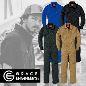 GRACE ENGINEER'S ge-628 ciM YEfB[X 100% qbR[ qbR[ S-5L