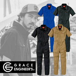 GRACE ENGINEER'S ge-629 ciM YEfB[X 100% qbR[ qbR[ S-5L