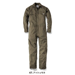 GRACE ENGINEER'S ge-637 ciM YEfB[X 100% qbR[ qbR[ S-5L