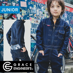 GRACE ENGINEER'S ge-650 ciM LbY 100% qbR[ ubNqbR[ 100-150