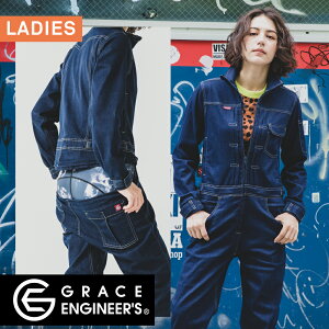 GRACE ENGINEER'S ge-650 ciM fB[X 100% qbR[ ubNqbR[ 5-13