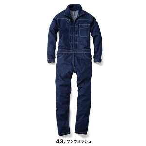 GRACE ENGINEER'S ge-653 ciM YEfB[X 100% qbR[ qbR[ S-5L