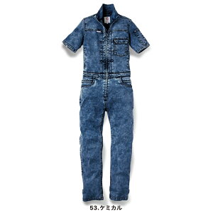 GRACE ENGINEER'S ge-656 ciM YEfB[X 100% qbR[ qbR[ S-5L