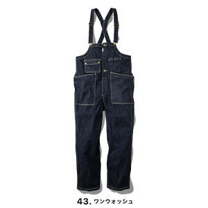 GRACE ENGINEER'S ge-660 ciM Y 100% qbR[ ubNqbR[ S-5L