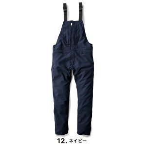 GRACE ENGINEER'S ge-674 ciM YEfB[X 100% qbR[ qbR[ S-5L