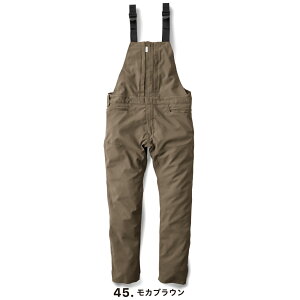 GRACE ENGINEER'S ge-674 ciM YEfB[X 100% qbR[ qbR[ S-5L