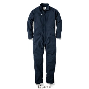 GRACE ENGINEER'S ge-677 ciM YEfB[X 100% qbR[ qbR[ S-5L