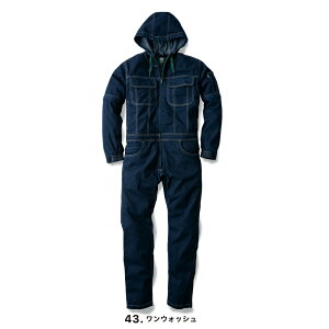 GRACE ENGINEER'S ge-700 ciM YEfB[X 100% qbR[ qbR[ S-5L