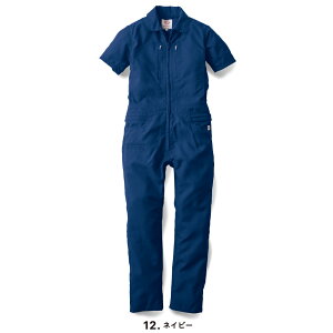 GRACE ENGINEER'S ge-735 ciM YEfB[X 100% qbR[ qbR[ S-5L