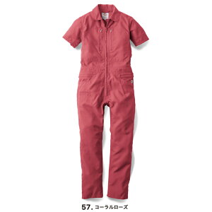 GRACE ENGINEER'S ge-735 ciM YEfB[X 100% qbR[ qbR[ S-5L