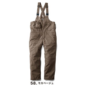 GRACE ENGINEER'S ge-810 ciM YEfB[X 100% qbR[ qbR[ S-5L