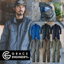 楽天市場】grace engineer