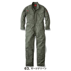 GRACE ENGINEER'S ge-830 ciM YEfB[X 100% qbR[ qbR[ S-5L