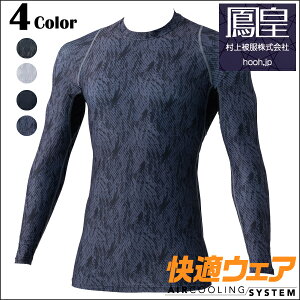 Py핞z N[RvbV y󒲋@\ t@ @tƕz 285 fz@ƂЂ₽ ڐG⊴@\@nEGA @\Ci[y[