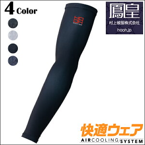 Py핞z N[A[Jo[ y󒲋@\ t@ @tƕz 286 fz@ƂЂ₽ ڐG⊴@\@nA[EGA @\Ci[y