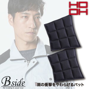 Py핞z pbgi2j y󒲋@\ t@ @tƕz 311 ̏Ռ炰pbgg̃EFAɖDtĎgpł܂ 2019tĐVi