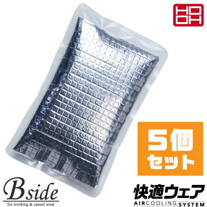 P HOOH y핞z i5Zbgjۗ 332 Dꂽۗ␫\AIh~@\ۗ @\Ci[ y[֑z 2021t