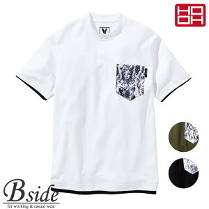 �P�� HOOH �y����핞�z ���[���[�h������T�V���c�i���ȁj 515 ���ȑf�ނŏ_�炩�����G��@�z�������̒ʋC�����悢�f�ށ@�����d�Ԃ� T�V���c 2022�H�~�V���i