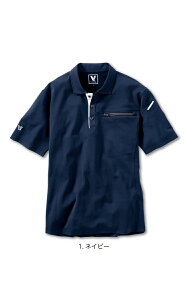 �P���yHOOH�z����핞�@�����|���V���c 805 �z�������Œ��S�n�̗ǂ悢�A�|���G�X�e��100���f�ށ@���i���d�iJIS T 8118�K���j�@�����t�@�X�i�[�|�P�b�g �@�\���C���i�[�@�A���_�[�E�G�A �j����