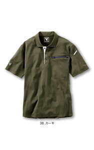 �P���yHOOH�z����핞�@�����|���V���c 805 �z�������Œ��S�n�̗ǂ悢�A�|���G�X�e��100���f�ށ@���i���d�iJIS T 8118�K���j�@�����t�@�X�i�[�|�P�b�g �@�\���C���i�[�@�A���_�[�E�G�A �j����