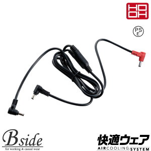 P HOOH y핞z OP[u 6LTCYȏ̐iKEGAj V1308 iViԁ@V80jK\߂V^IvVp[cPi dt@tƕ 󒲋@\ i