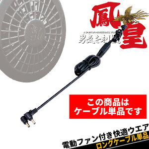 Py핞z OP[u6LTCYȏ̐ACe(Pi) y󒲋@\ t@ @tƕz v711108 iViԁ@V80jP̋󒲋@\ KEGAV[YpIvV 