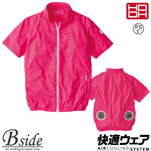 2025 ŐVmax28v dljP HOOH y핞z jbgu]iPij iKEGAj V771 JWAɒȂJtfUC@AEghAɂg₷ACe ydt@