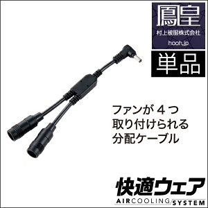 Py핞z KEFApcCP[u y󒲋@\ t@ @tƕz v8110 P̋󒲋@\ KEGAV[YpIvV u] ƕ 2021t