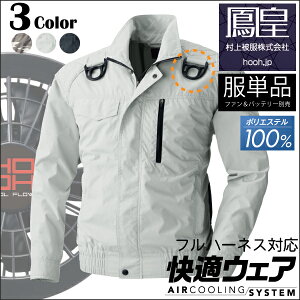 2025 ŐVmax28v dljhooh Py핞z tn[lXΉiPijv8301 n[lXΉ iKEGAj |GXe100fށ@`^R[eBO OJbg u] ƕ 