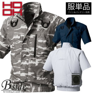 hooh P HOOHy핞z tn[lXΉu]iPijv9377 tn[lXΉ̉KEFAŃn[hȌꂩEl̈S܂ u] ƕ ydt@Ή 