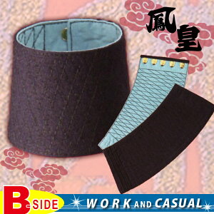 Pyb@5͂z045@ȐElƍՂ̊a̓` RCN`EnbsƖŃrVbƌ߂IeREy[֑Ώۏiz