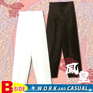 P@핞yY{z3440@ȐElƍՂ̊a̓` RCN`EnbsƖŃrVbƌ߂IՂpɁIy[֑Ώۏiz