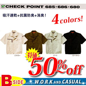hs686�yHoshi-h�z��ƕ��@�������u���]�����@�W�����p�[