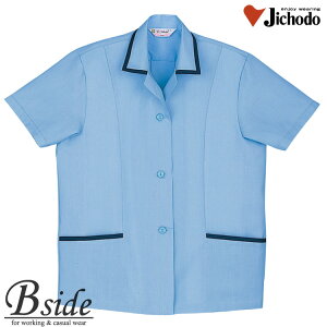 女性用 レディース 作業服 作業着 夏 半袖 スモック シャツ★1300 自重堂【JICHODO】【作業服】【半袖スモック】着れば着るほど良さがわかる