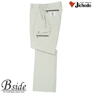 ƕEƒEƒ@āEƃY{235 dyJICHODOzyƕzyJ[SpczzEƑϋv˔􂤂قǔɓ